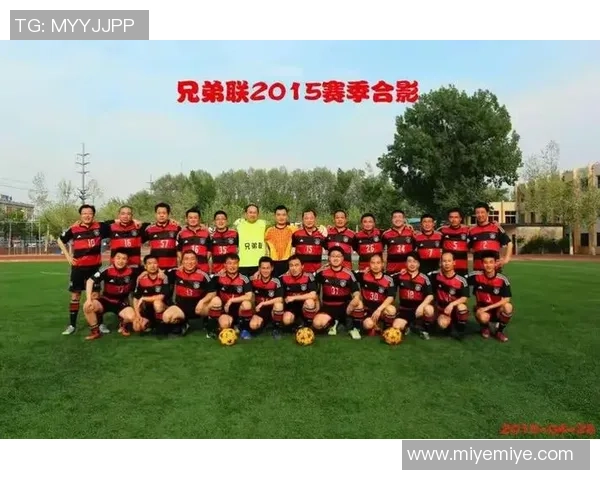 山东沂源足球明星盘点及其在中国足球历史上的影响与贡献