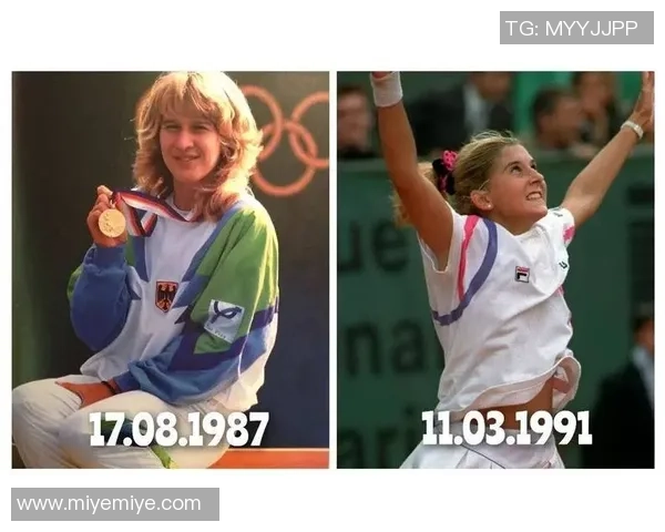 广州网球队区域防守分析：优劣势与改进方向探讨